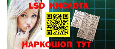 прущая мука Рыбинск
