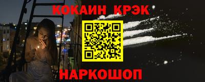 мяу мяу мука Рязань