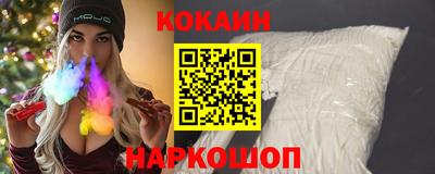 мяу мяу мука Рязань