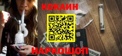 прущая мука Рыбинск
