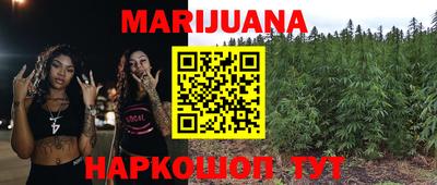 прущая мука Рыбинск
