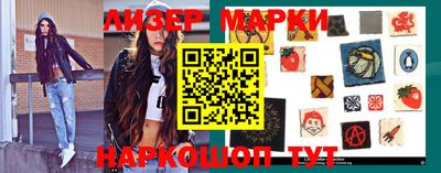 прущая мука Рыбинск