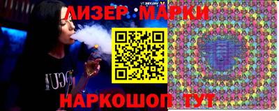 мяу мяу мука Рязань