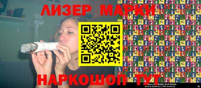 мяу мяу мука Рязань