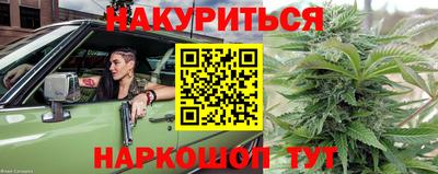 прущая мука Рыбинск