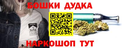 наркотики Рузаевка