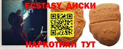 прущая мука Рыбинск