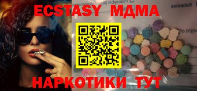 прущая мука Рыбинск