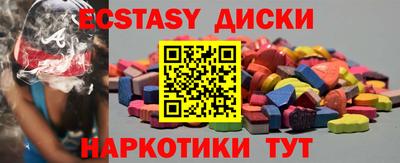 мяу мяу мука Рязань