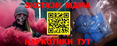 мяу мяу мука Рязань