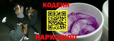 мяу мяу мука Рязань