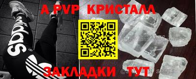 мяу мяу мука Рязань