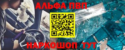 мяу мяу мука Рязань