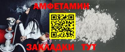 мяу мяу мука Рязань