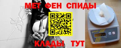 прущая мука Рыбинск