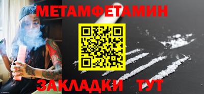 мяу мяу мука Рязань