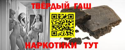 прущая мука Рыбинск